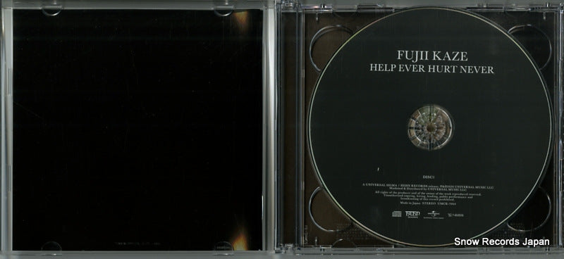 UMCK-7064 disc