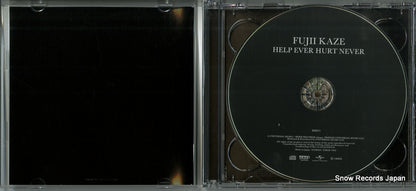 UMCK-7064 disc
