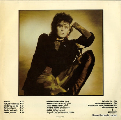 PLP0010 back cover