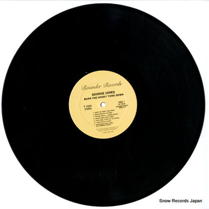 P16634 disc