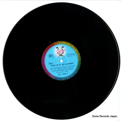 (S)LPL-13250 disc