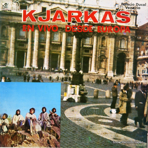 LPLR/S-1433 front cover