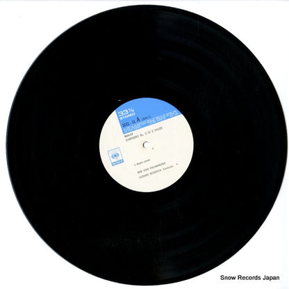 SOCL-51 disc