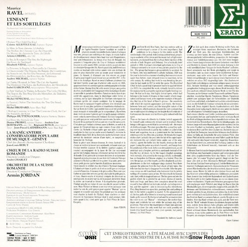 NUM75312 back cover