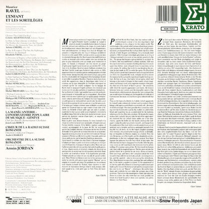 NUM75312 back cover