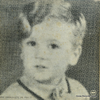 AP-80174 back cover