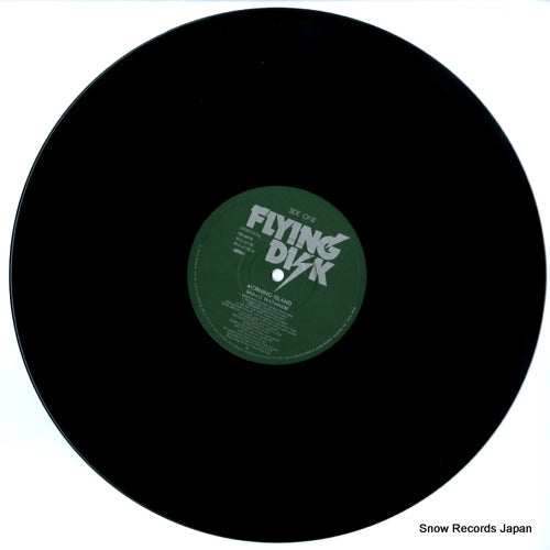 VIJ-6018 disc