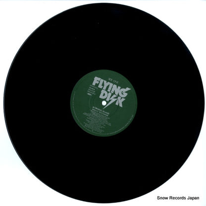 VIJ-6018 disc