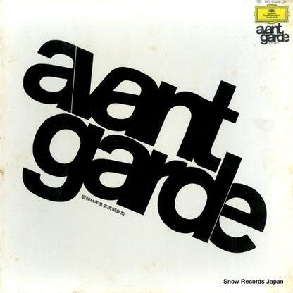 MG-9326 front cover