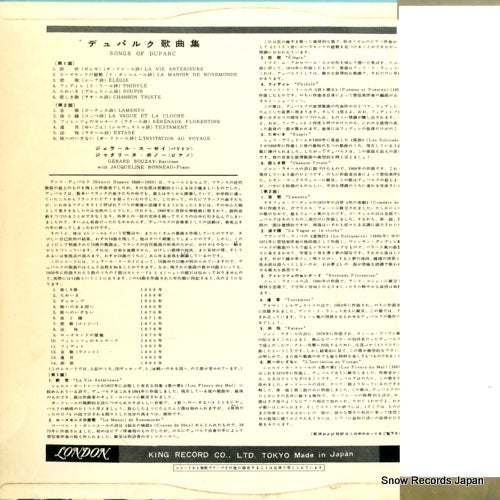 LB48 back cover