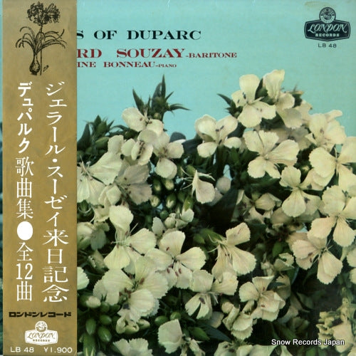 LB48 front cover