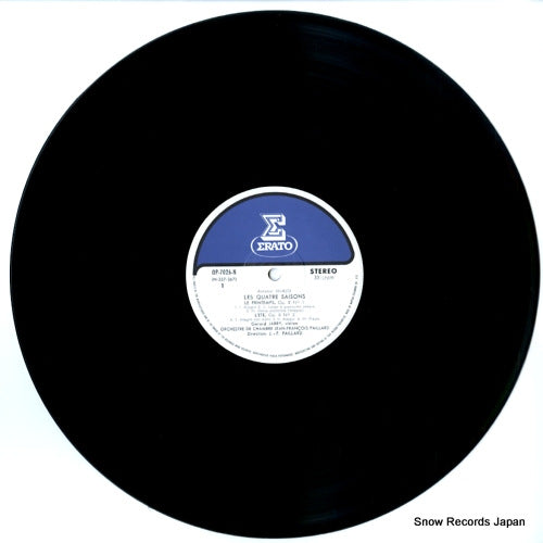 OP-7026-N disc