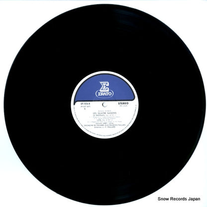 OP-7026-N disc