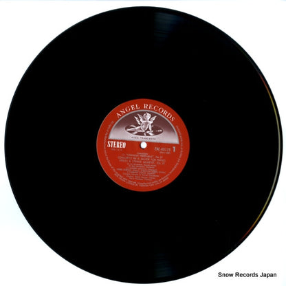 EAC-40125 disc