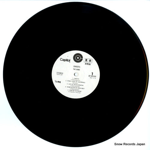CP-80369 disc