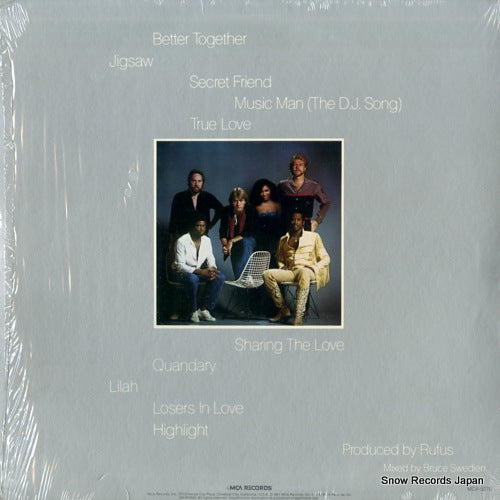 MCA-5270 back cover