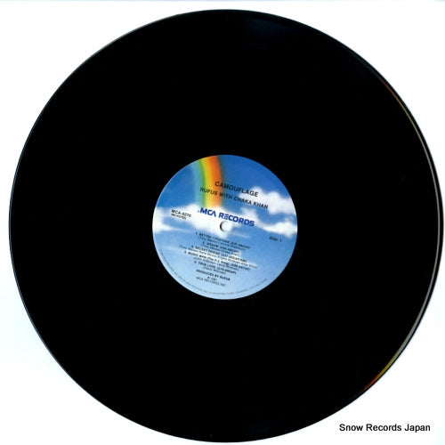 MCA-5270 disc