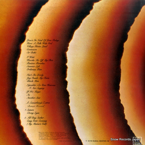 VIP-1 back cover