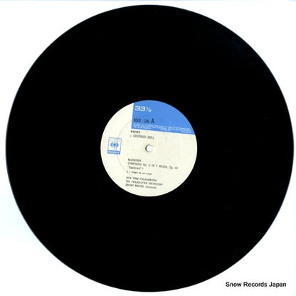 SOCF106 disc