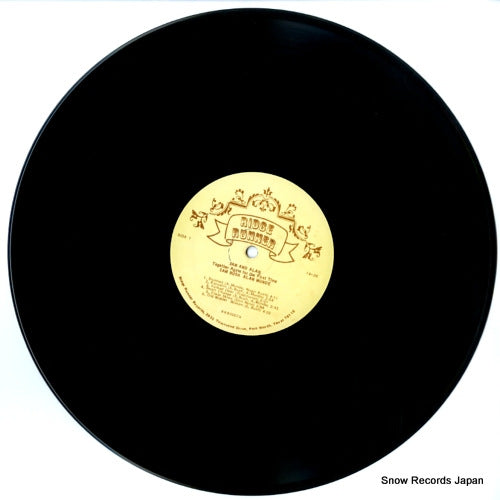 RRR0007 disc