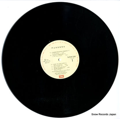 SLEMN-1292 disc