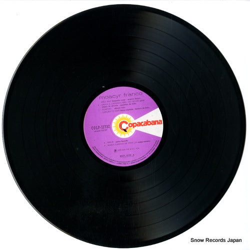 COLP-11732 disc