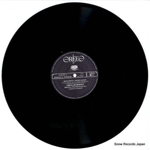 25PC-10093 / S101841 disc