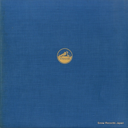 SJV-1064-M back cover