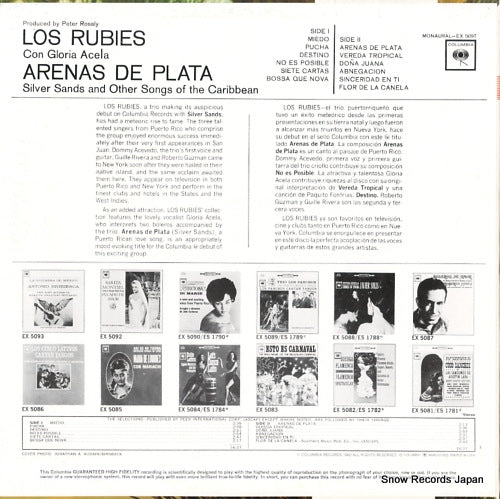 EX5097 back cover