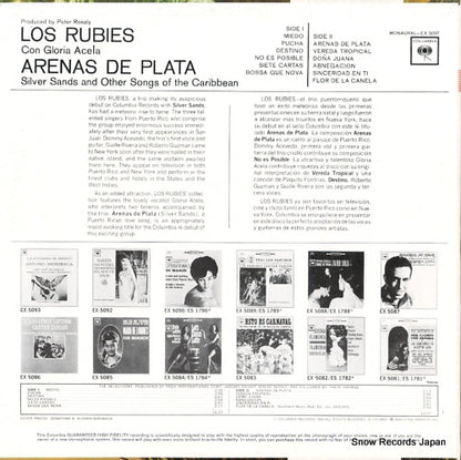 EX5097 back cover
