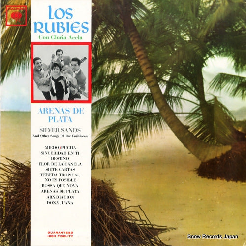 EX5097 front cover