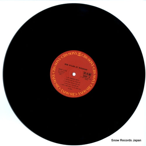 40AP1100 disc