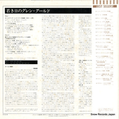 H-10115 back cover