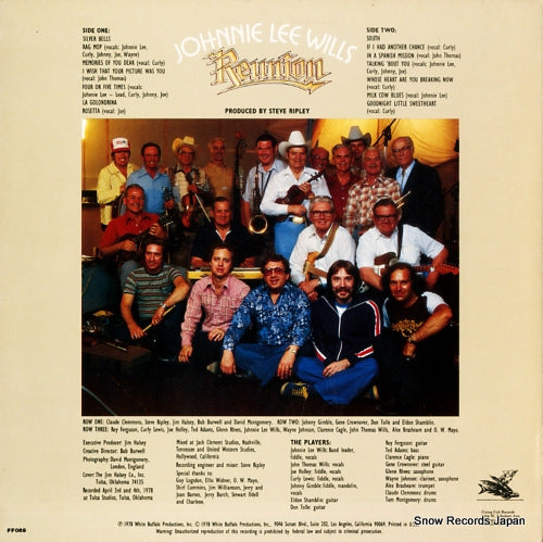 FF069 back cover