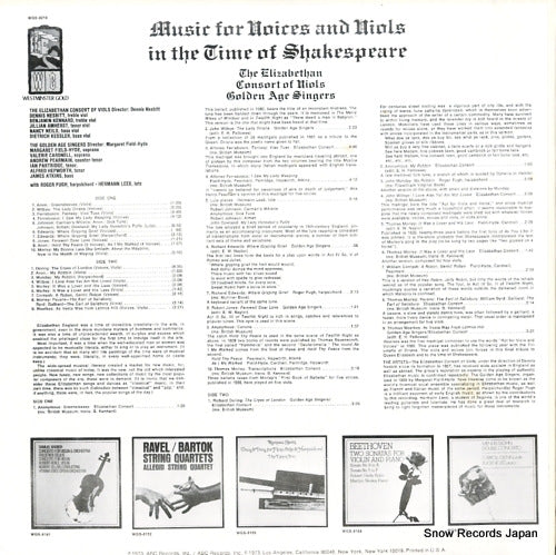 WGS-8216 back cover