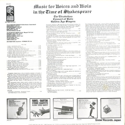 WGS-8216 back cover