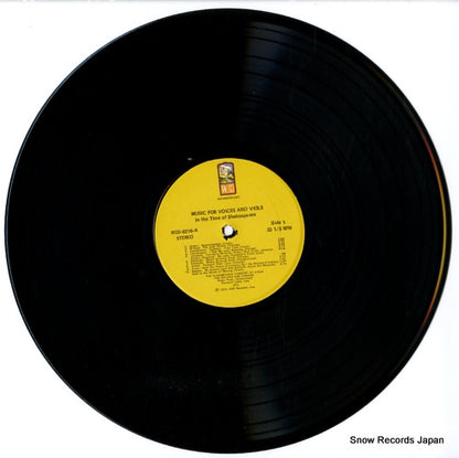 WGS-8216 disc