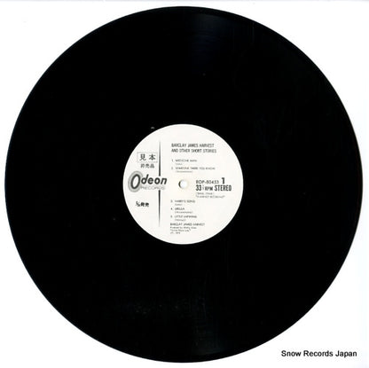 EOP-80453 disc