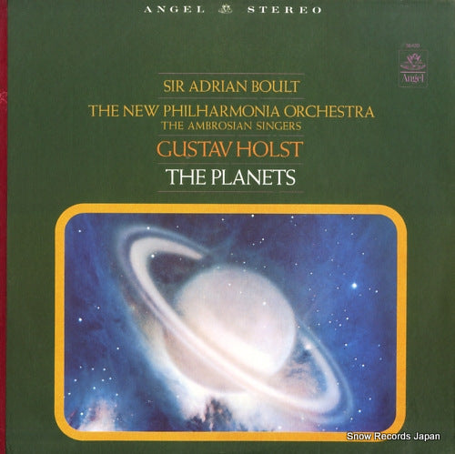 S36420 front cover