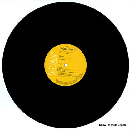 RPL-2047 disc