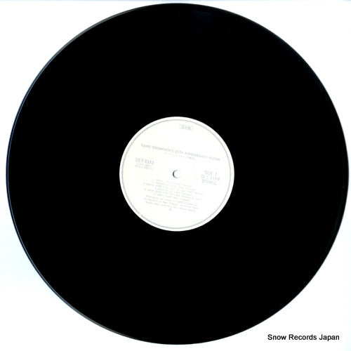 SJET-9342 disc