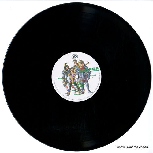 18BSR-2 disc