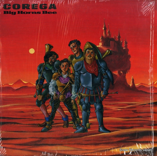 18BSR-2 front cover