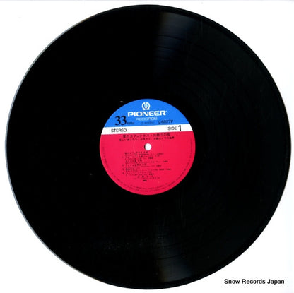 L-6027P disc