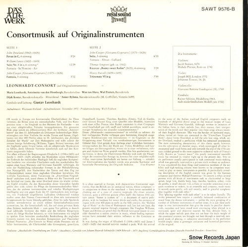 SAWT-9576 back cover