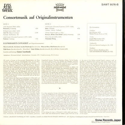 SAWT-9576 back cover