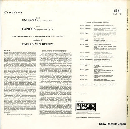 ACL76 back cover