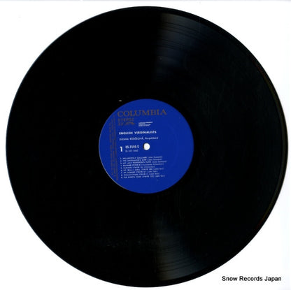 OS-2596-S disc