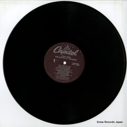 SOO-12125 disc