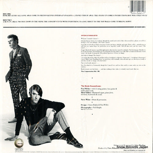 GHS24061 back cover